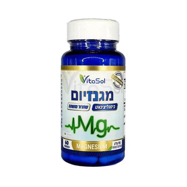 מגנזיום